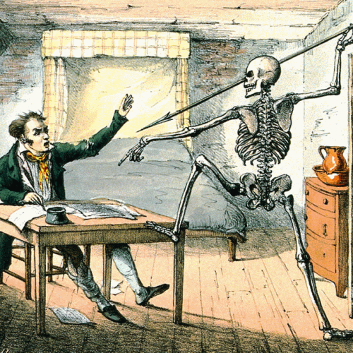 Svrm : Червів майбутня здобич